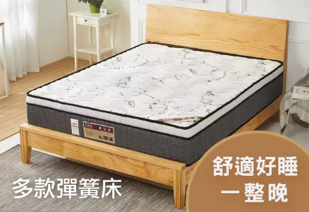 【方塊酥】雙人布沙發/熱銷新款/三色任選