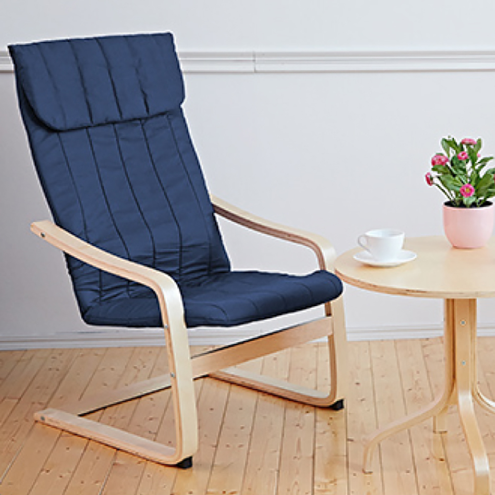單買~瑞奇馬汀~經典曲木休閒椅【外布套】(深藍色)