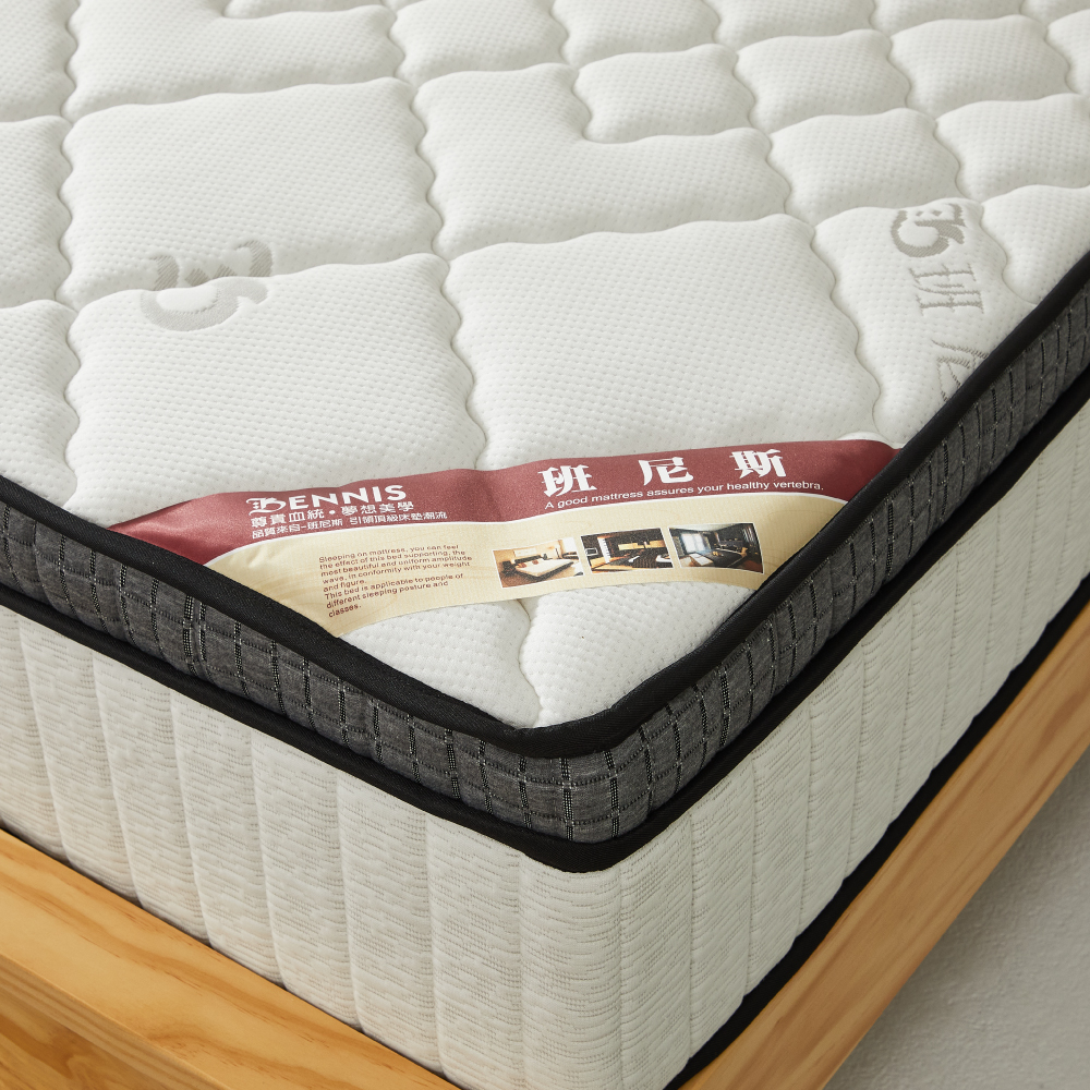 Air2Cool-天絲舒眠-5cm天然乳膠2.0獨立筒彈簧床墊-6尺雙人加大床墊