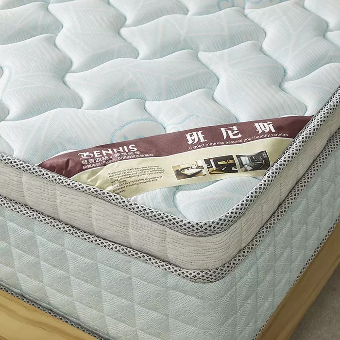 Air2Cool-涼涼冰極-5cm天然乳膠2.0德國AGRO獨立筒彈簧床墊-3尺單人床墊-(訂做款無退換貨)