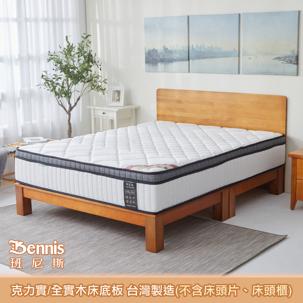 5尺克力實 天然100%全實木床架(床面離地高度60公分)(訂做款)，不含床頭片
