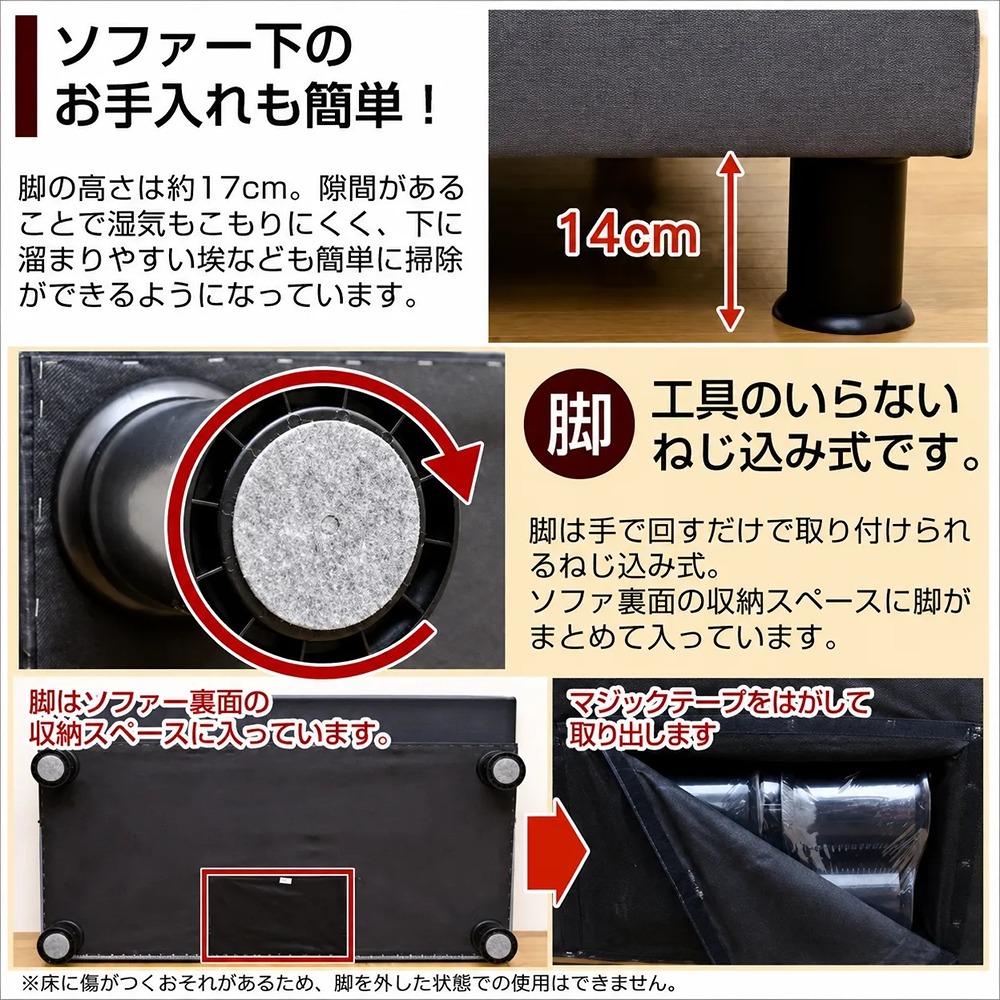 米修‧米修‧乳膠皮革超厚坐墊-多人座大尺寸沙發床